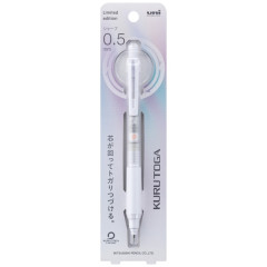 Japan Uni Kuru Toga KS Mechanical Pencil - 0.5mm Gloss Pearl