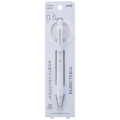 Japan Uni Kuru Toga KS Mechanical Pencil - 0.5mm Powder White