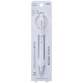 Japan Uni Kuru Toga KS Mechanical Pencil - 0.5mm Powder White - 1