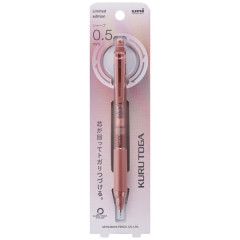 Japan Uni Kuru Toga KS Mechanical Pencil - 0.5mm Rouge Red