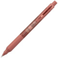 Japan Uni Kuru Toga KS Mechanical Pencil - 0.5mm Rouge Red - 2