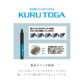 Japan Uni Kuru Toga KS Mechanical Pencil - 0.5mm Shadow Green - 3