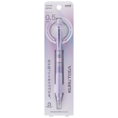 Japan Uni Kuru Toga KS Mechanical Pencil - 0.5mm Tinted Purple
