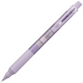 Japan Uni Kuru Toga KS Mechanical Pencil - 0.5mm Tinted Purple - 2