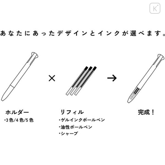 Japan Uni Style Fit Meister 4 Color Barrel Holder - Powder Blue - 3