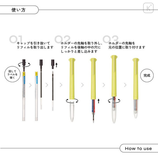 Japan Uni Style Fit Meister 4 Color Barrel Holder - Dim Gray - 5