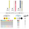Japan Uni Style Fit 3 Color Barrel Holder - Lilac - 4