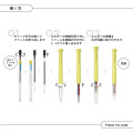 Japan Uni Style Fit 3 Color Barrel Holder - Lime Yellow - 5
