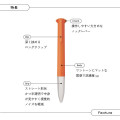 Japan Uni Style Fit 5 Color Barrel Holder - Scarlet - 6