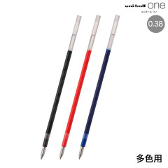 Japan Uni-ball One Multi Gel Pen Refill - 0.38mm