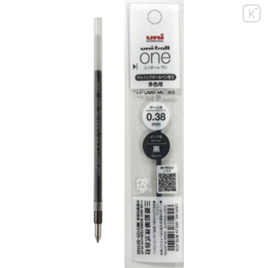 Japan Uni-ball One Multi Gel Pen Refill - 0.38mm Black - 1