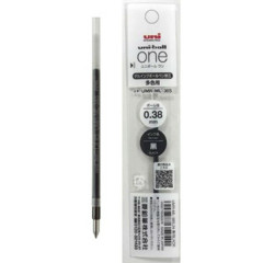 Japan Uni-ball One Multi Gel Pen Refill - 0.38mm Black