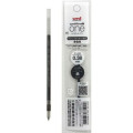 Japan Uni-ball One Multi Gel Pen Refill - 0.38mm Black - 1
