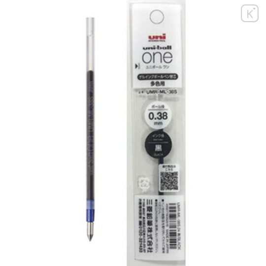 Japan Uni-ball One Multi Gel Pen Refill - 0.38mm Blue - 1