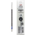 Japan Uni-ball One Multi Gel Pen Refill - 0.38mm Blue - 1