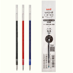 Japan Uni-ball One Multi Gel Pen Refill - 0.5mm