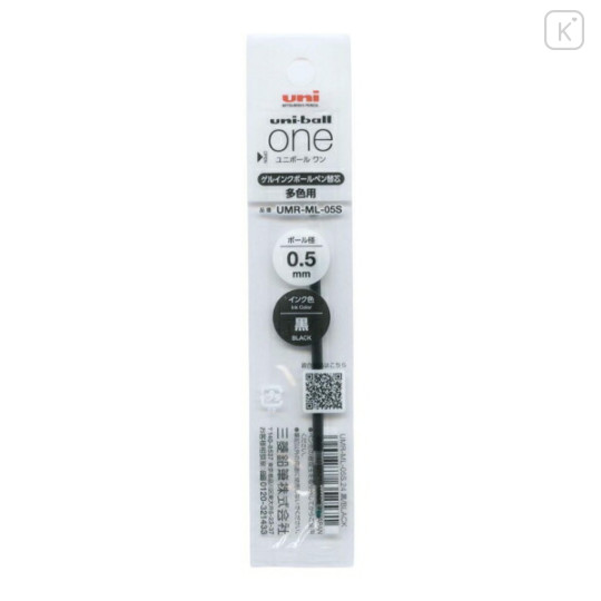 Japan Uni-ball One Multi Gel Pen Refill - 0.5mm Black - 1