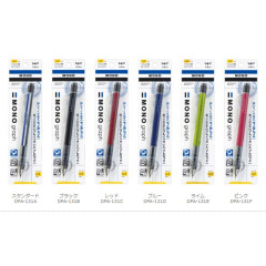 Japan Tombow Mono Graph Mechanical Pencil - 0.3mm