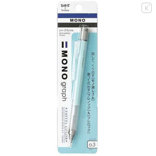 Japan Tombow Mono Graph Mechanical Pencil - 0.3mm Ice Blue - 1
