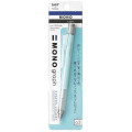 Japan Tombow Mono Graph Mechanical Pencil - 0.3mm Ice Blue - 1