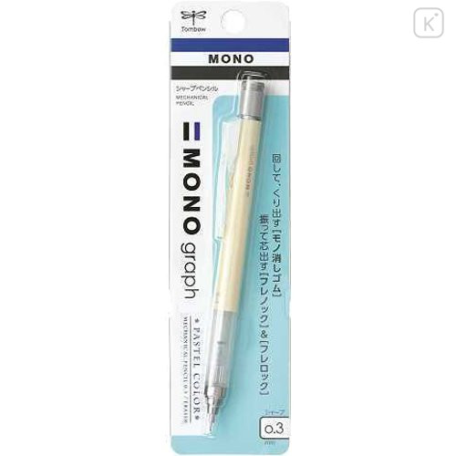 Japan Tombow Mono Graph Mechanical Pencil - 0.3mm Cream Yellow - 1
