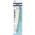 Japan Tombow Mono Graph Mechanical Pencil - 0.3mm Cream Yellow - 1