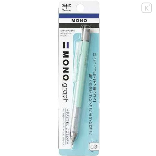 Japan Tombow Mono Graph Mechanical Pencil - 0.3mm Mint Green - 1