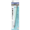 Japan Tombow Mono Graph Mechanical Pencil - 0.3mm Mint Green - 1