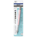 Japan Tombow Mono Graph Mechanical Pencil - 0.3mm Coral Pink - 1