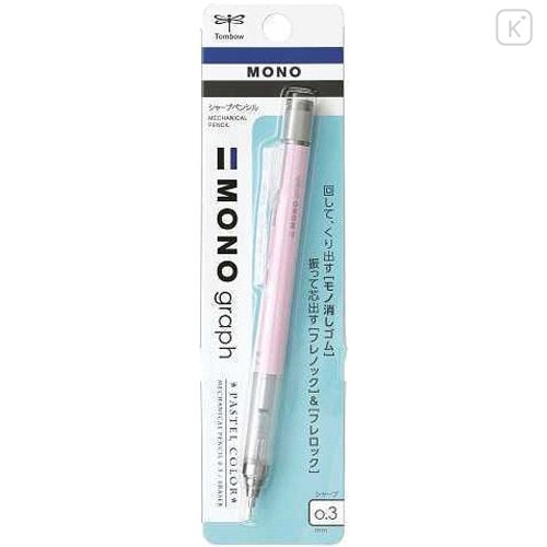 Japan Tombow Mono Graph Mechanical Pencil - 0.3mm Sakura Pink - 1