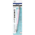 Japan Tombow Mono Graph Mechanical Pencil - 0.3mm Sakura Pink - 1