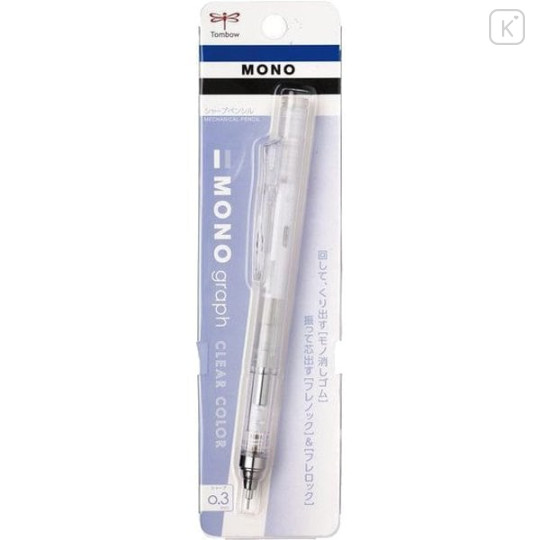Japan Tombow Mono Graph Mechanical Pencil - 0.3mm Clear - 1