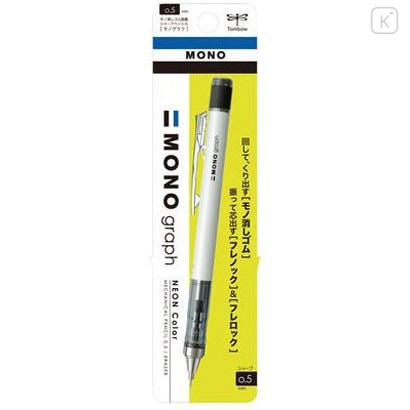 Japan Tombow Mono Graph Mechanical Pencil - 0.5mm White - 1