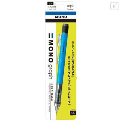 Japan Tombow Mono Graph Mechanical Pencil - 0.5mm Neon Blue - 1