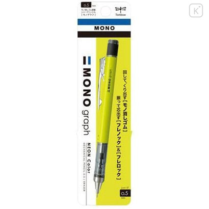 Japan Tombow Mono Graph Mechanical Pencil - 0.5mm Neon Yellow - 1