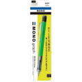 Japan Tombow Mono Graph Mechanical Pencil - 0.5mm Neon Green - 1