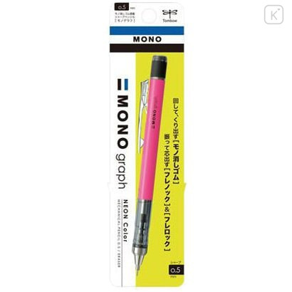 Japan Tombow Mono Graph Mechanical Pencil - 0.5mm Neon Pink - 1