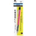 Japan Tombow Mono Graph Mechanical Pencil - 0.5mm Neon Pink - 1