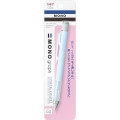 Japan Tombow Mono Graph Mechanical Pencil - 0.5mm Ice Blue - 2