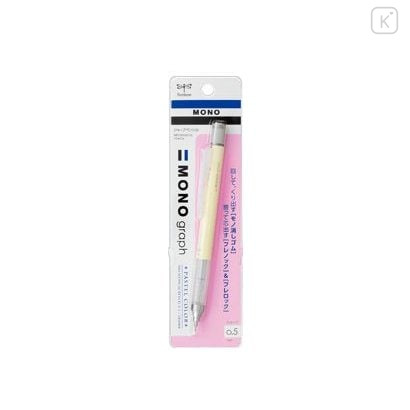 Japan Tombow Mono Graph Mechanical Pencil - 0.5mm Cream Yellow - 1