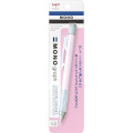 Japan Tombow Mono Graph Mechanical Pencil - 0.5mm Sakura Pink - 2