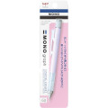 Japan Tombow Mono Graph Mechanical Pencil - 0.5mm Lavender - 2