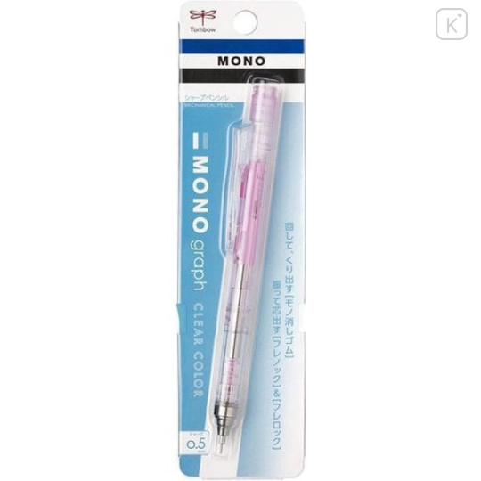 Japan Tombow Mono Graph Mechanical Pencil - 0.5mm Clear Pink - 1