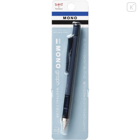 Japan Tombow Mono Graph Mechanical Pencil - 0.5mm Matte Navy - 1