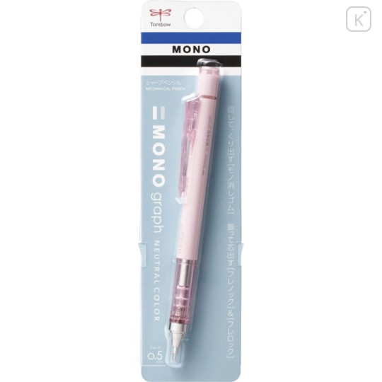Japan Tombow Mono Graph Mechanical Pencil - 0.5mm Matte Pink - 1