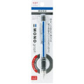 Japan Tombow Mono Graph Grip Mechanical Pencil - 0.5mm Mono - 1