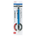 Japan Tombow Mono Graph Grip Mechanical Pencil - 0.5mm Light Blue - 1