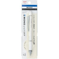 Japan Tombow Mono Graph Grip Mechanical Pencil - 0.5mm Ivory - 6