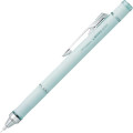 Japan Tombow Mono Graph Grip Mechanical Pencil - 0.5mm Blue - 1