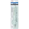 Japan Tombow Mono Graph Grip Mechanical Pencil - 0.5mm Blue - 6